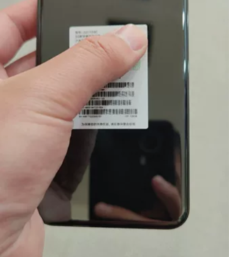 小米13黑色 8+128G 黑色 99新,...