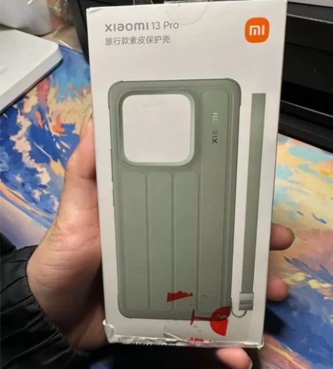 小米（MI）Xiaomi 13 pro旅行...