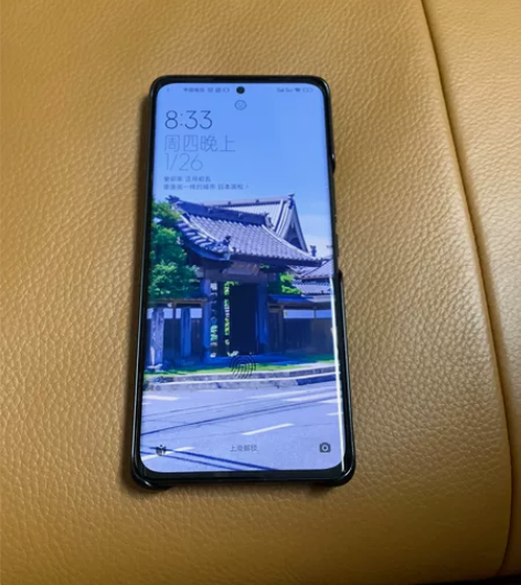 99新小米12S Ultra 256G 黑...
