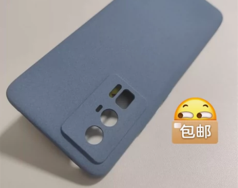 红米K60Pro硅胶磨砂手机壳超薄全包软壳...