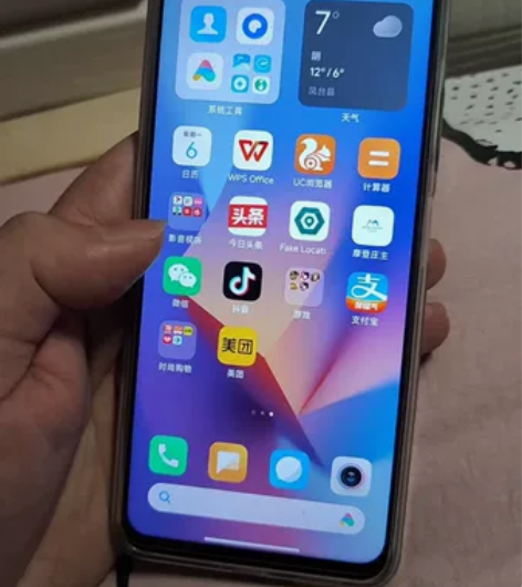 红米note11 T pro   8+12...