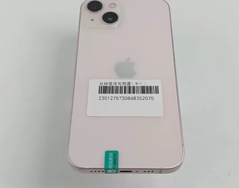 9成新 苹果 iPhone 13 128G...