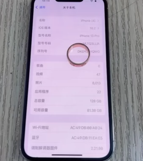 iPhone 13 Pro美版三网无锁5G...