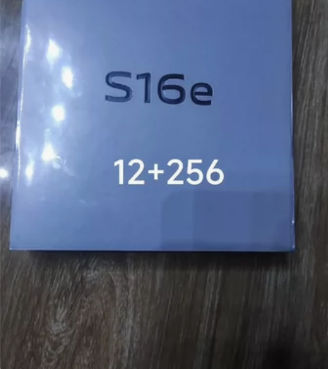 VIVO S16E  星夜黑 12GB 2...