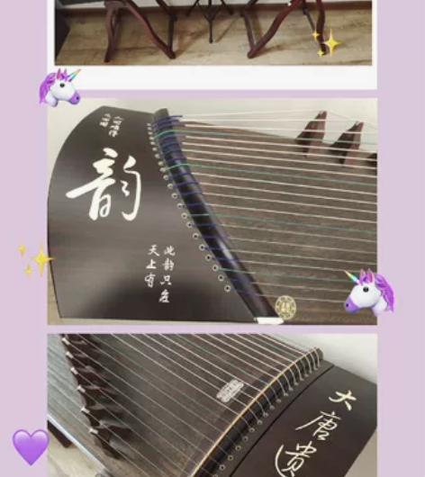 学员古筝九成新,因搬家忍痛出,质量很好的信...
