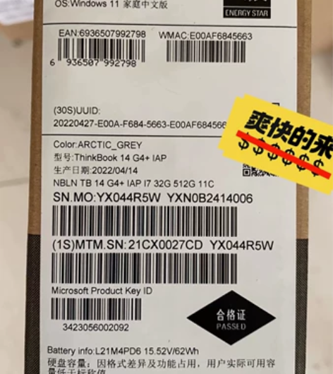 Lenovo/联想 ThinkBook 1...