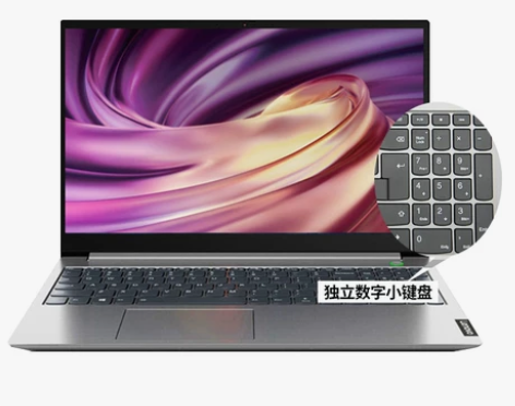 【2020新款】联想ThinkBook 1...