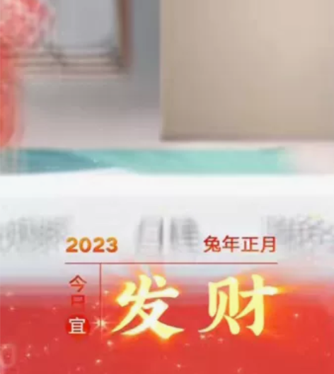 《心齐家电销售维修行》～各种大小品牌家电批...