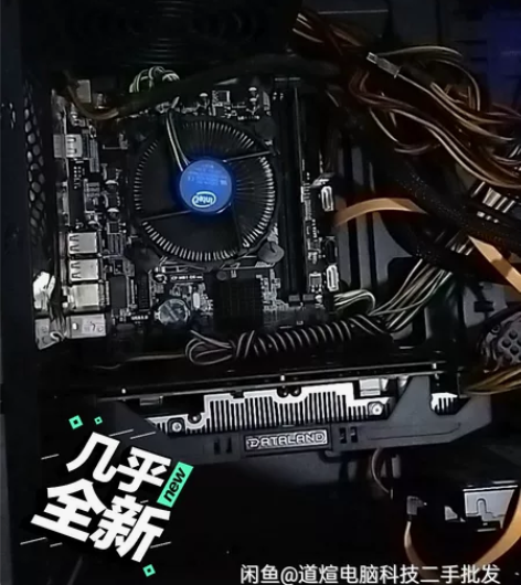 闲置主机!奔腾G3260+七彩虹H81 8...