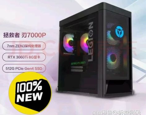 联想刃7000p拆卡机 2888 人在火...