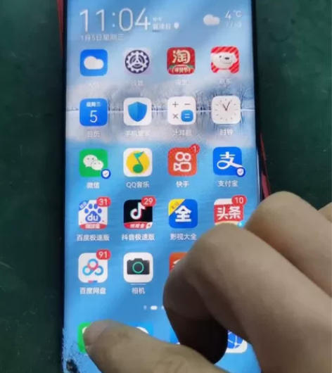 华为p30pro屏幕拆费了,触摸全好。成色...