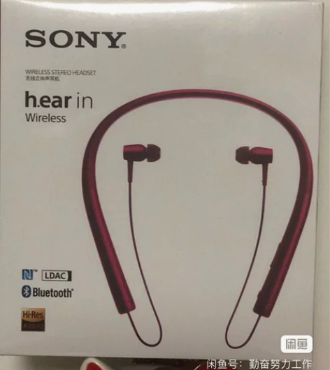 盒装Sony/索尼 MDR-EX750BT...