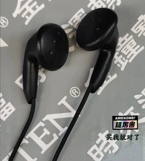 索尼MDR-E804升级版 关联爱华.森海...