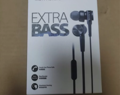 Sony 索尼 MDR-XB75AP 高音...