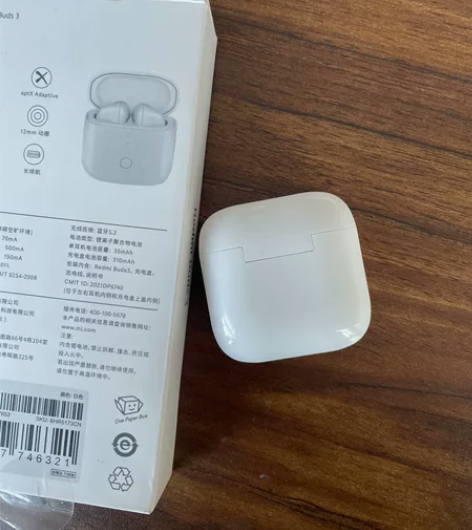 Redmi Buds3真无线蓝牙耳机 无线...