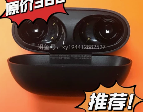 【捡漏处理】闲置小米Redmi buds3...