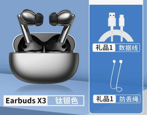 入手仅一周，基本全新!!!   荣耀亲选E...