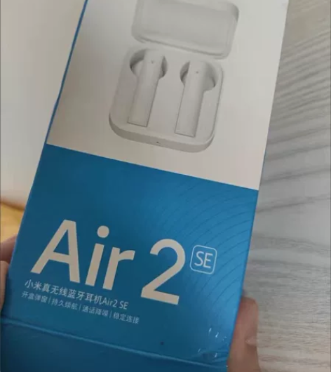 捡漏小米真无线蓝牙耳机Air2 SE双耳运...