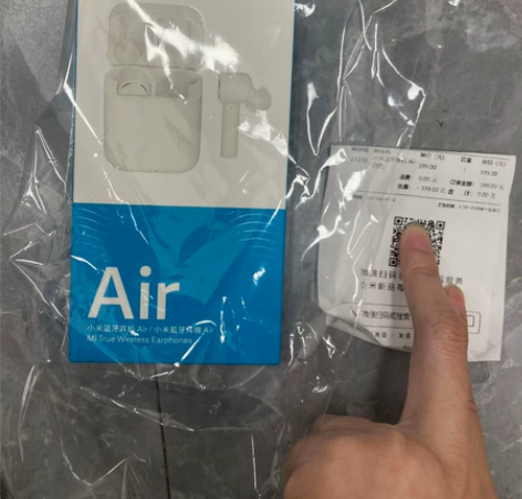 小米蓝牙耳机Air 原价399的 全新未拆...