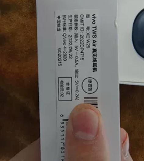 vivo TWS Air 真无线耳机 ...