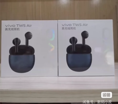 【原装正品】vivo TWS Air真无线...