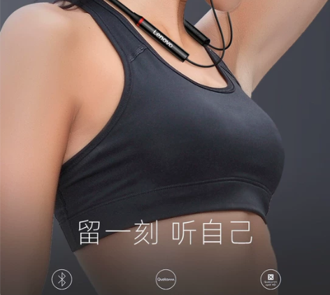 联想挂脖式蓝牙耳机 无线跑步蓝牙耳机 感兴...