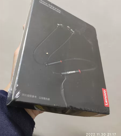 HE05X联想运动挂脖蓝牙耳机 红色 保证...