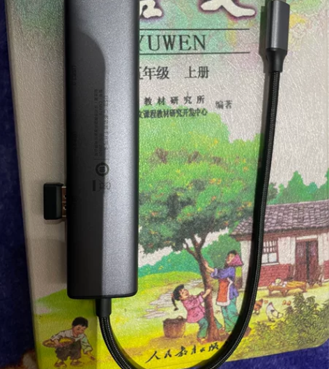 绿联苹果电脑拓展坞，加罗技无线鼠标，拓展坞...