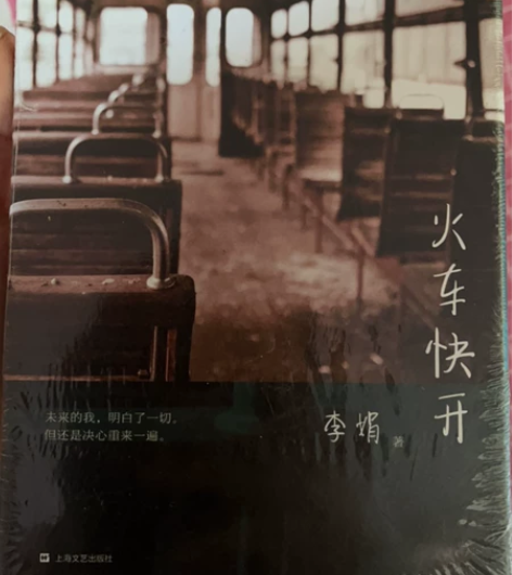 励志 书 感兴趣的话点“我想要”和我私聊吧～