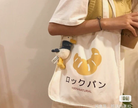 全新ins学院风印花学生单肩包女 日系原宿...