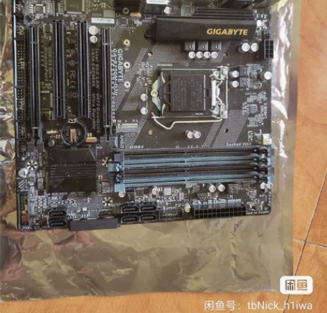 qtj2 CPU+技嘉b250M d3H主...