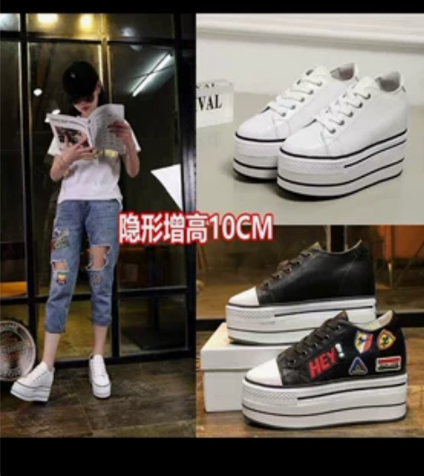 欧洲站全新个性女鞋，全牛皮内增高鞋，36码...