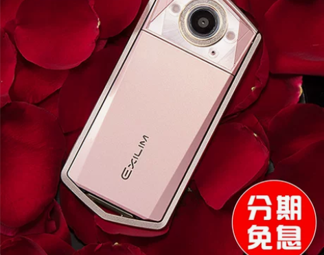 全新 黑色 黑色 仅拆包装 全新  Cas...