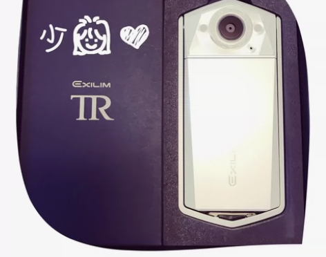 卡西欧自拍神器 相机 tr750 17年购...