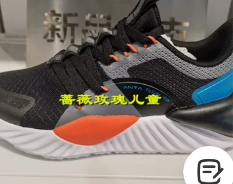 安踏儿童运动鞋男童鞋2019秋季新款网面透...