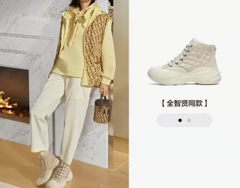 正品斐乐女款加绒运动鞋37.5码，购于专柜...