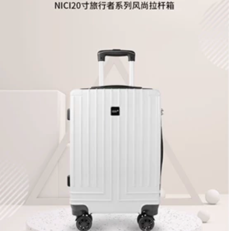 NICI拉杆箱20寸，全新 感兴趣的话点“...