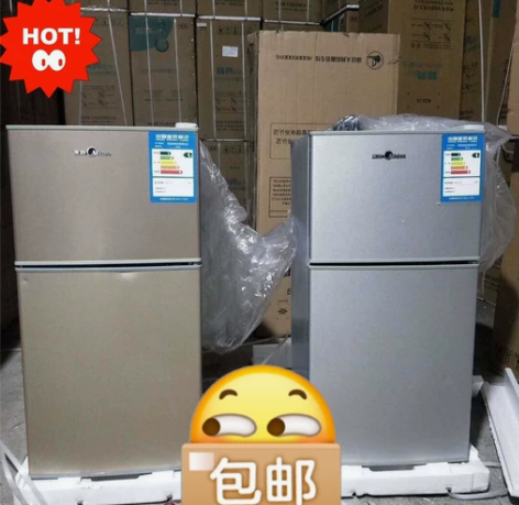 甩货高全新双门小冰箱，特价未拆封冷藏冷冻迷...
