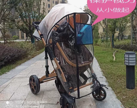 包邮婴儿车挡风罩婴儿车雨罩婴儿车防风罩小孩...