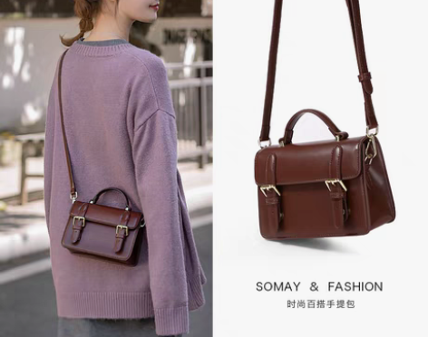 转卖Somay包包2020新款潮邮差单肩斜...