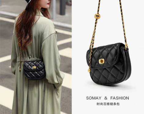 转卖Somay包包女2021新款潮黑色小香...