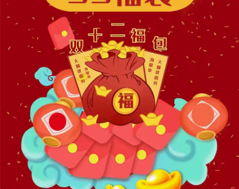 转卖玉术原创汉服 钢凿子硬件创新旺文昌 感...