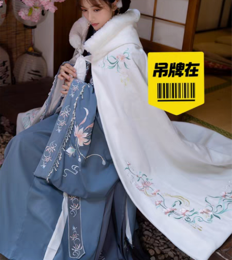 转卖清梳原创凝香汉服斗篷女长款刺绣加绒加厚...