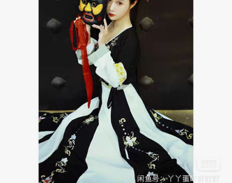 品牌型号 五五年原创汉服 新旧程度 八成 ...