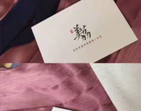 包邮【出】你好美荔 汉服 人鱼姬 裙全新 ...