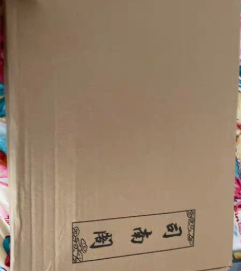 包邮#窈窕女装#|司南阁| 原创正品 汉服...