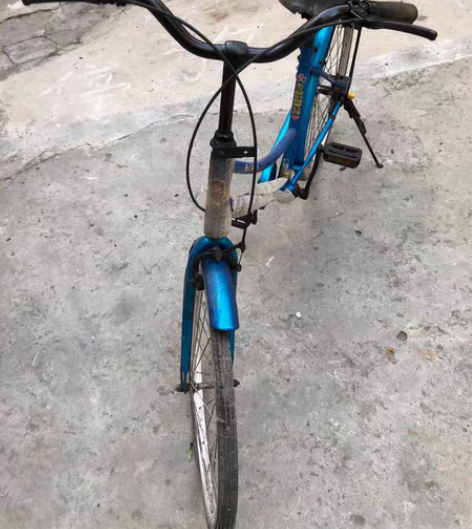 永久24寸斜杠老自行车，9新，上世纪九十年...