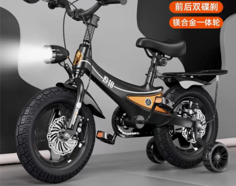 转卖正品永久儿童自行车2-5-6-7岁宝宝...