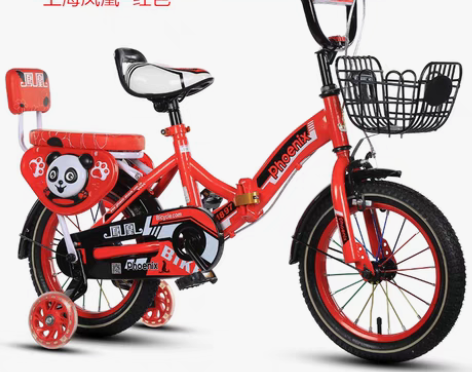 转卖凤凰折叠儿童自行车3岁宝宝脚踏车2-4...