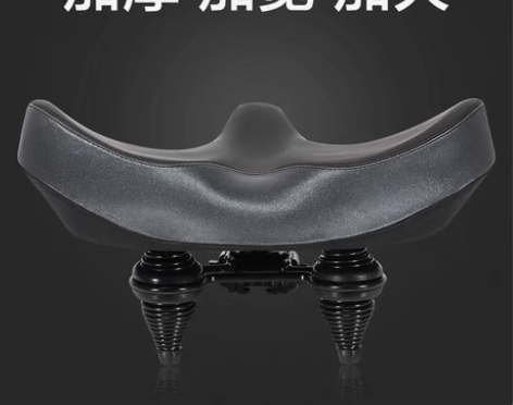 转卖变速山地自行车坐垫座鞍超软加厚加大加宽...